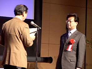 JGN2+AKARI シンポジウム 2008 において国際連携賞　受賞2
